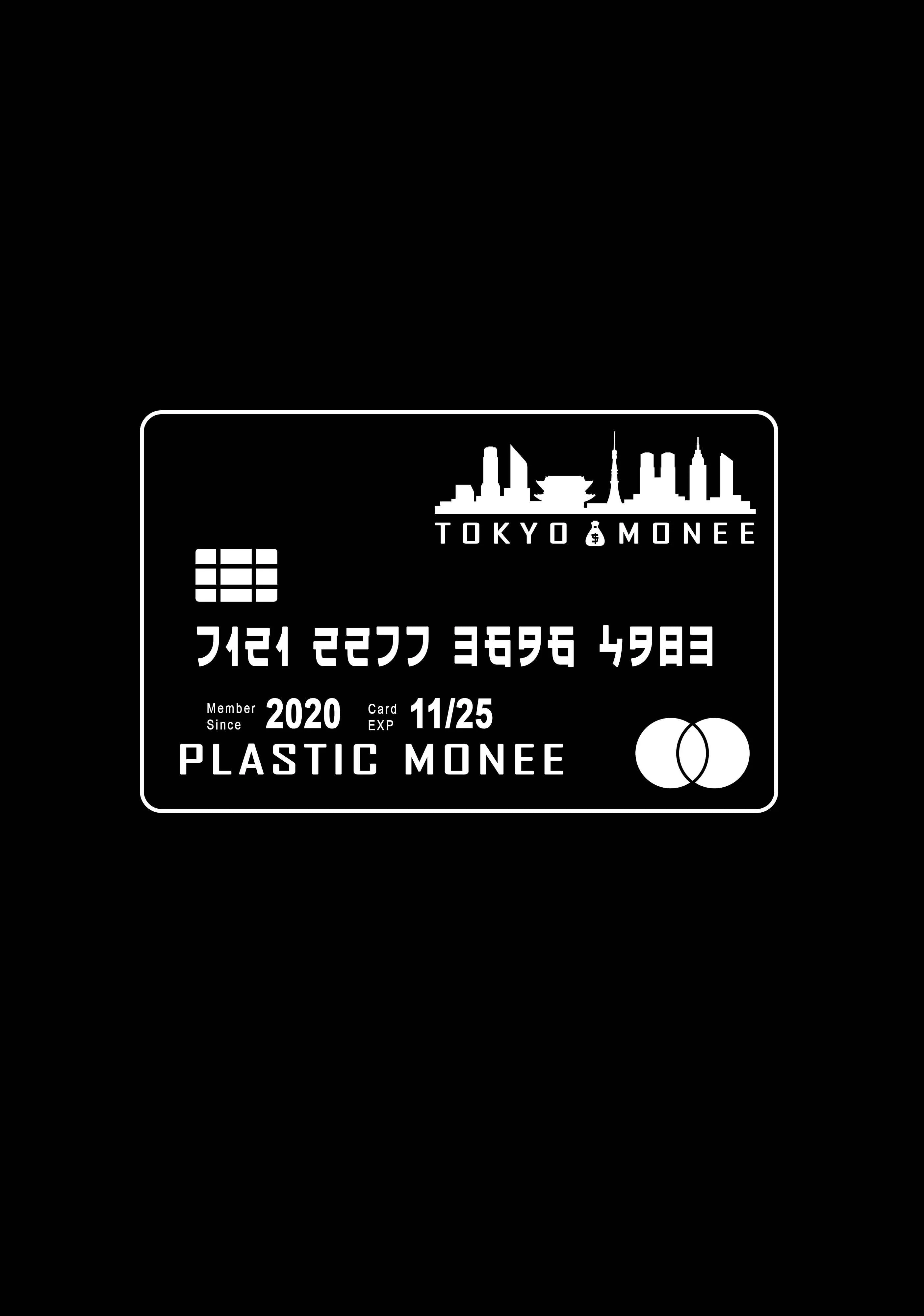 Women's Tokyo Monee Plastic Monee Graphic Pullover Hoodie